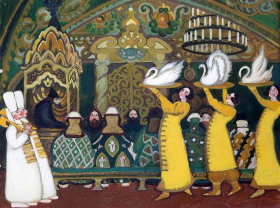 Leonid Brailovsky (Russian, 1867-1937) and Rimma Brailovsky The Russian banquet 9.5 x 12.5in.